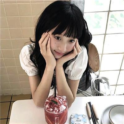 冲天