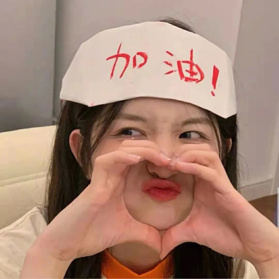 泡芙小姐第二季