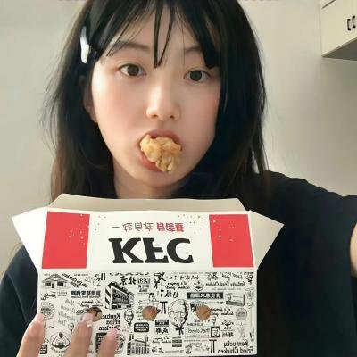 女王之家